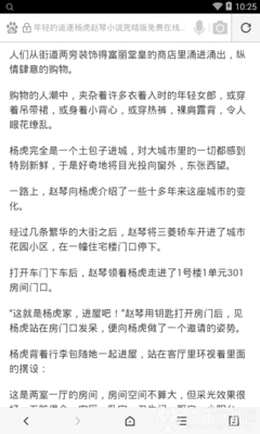 乐鱼手机版官网